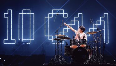 Letra y traducción de Spring Snow, la canción de Lovely Runner