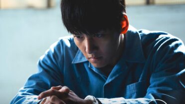 estreno del kdrama Manipulado con Ji Chang Wook y Do Kyung Soo