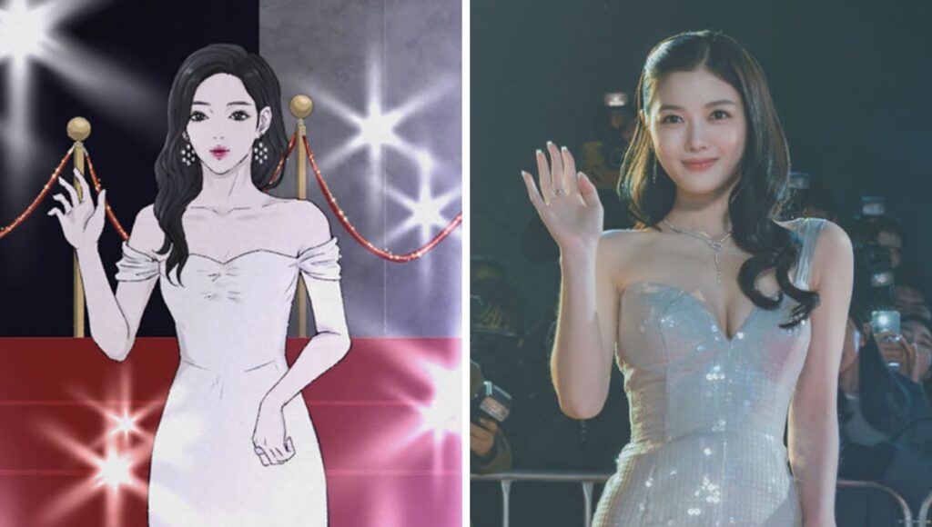 Dónde leer el webtoon de Dear X