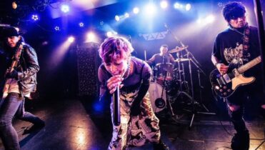 Precio de boletos de Anna Tsuchiya en CDMX y paquetes VIP