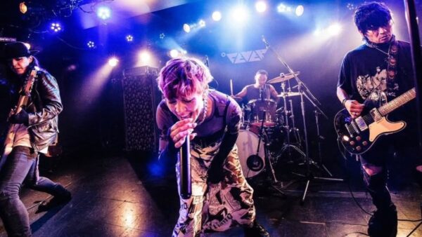 Precio de boletos de Anna Tsuchiya en CDMX y paquetes VIP