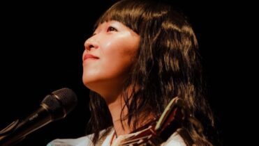 Cuándo son los conciertos de Ichiko Aoba en México 2026
