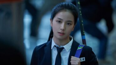 Estreno de Lector Omnisciente: La Profecía