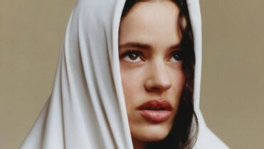 Rosalía en Guadalajara