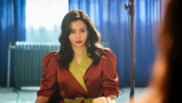 Final explicado de Aema, el dorama de Netflix