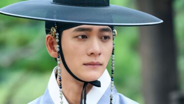 Cuándo se estrena el capítulo 13 de Moon River