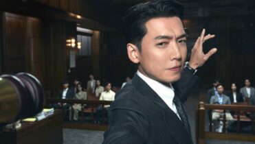 Cuántos capítulos tendrá el dorama Pro Bono y qué días se estrenan