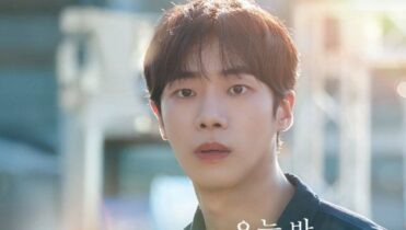 sinopsis de Aunque nuestro amor se desvanezca y por qué ver la película