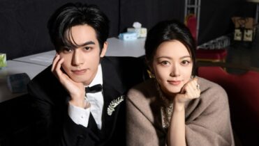 Calendario de estreno de capítulos de Brilla sobre mí serie china Netflix