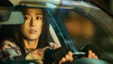 Estreno de 'Colony', la nueva película coreana de Yeon Sang-ho