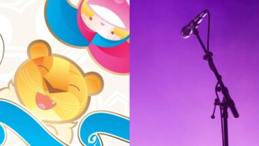 Inicio de la Feria de León 2026