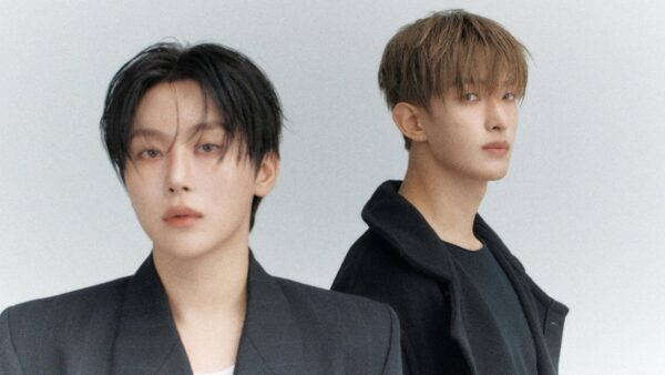 Letra de Guilty Pleasure de DK X Seungkwan SEVENTEEN en coreano y español