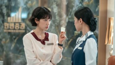 Sinopsis de La infiltrada Srta. Hong, la serie coreana que llegó a Netflix