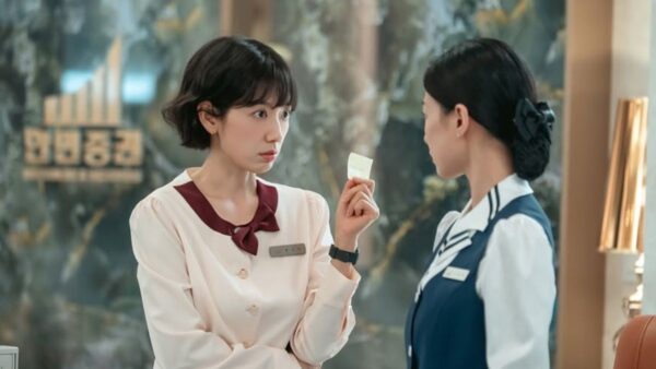 Sinopsis de La infiltrada Srta. Hong, la serie coreana que llegó a Netflix