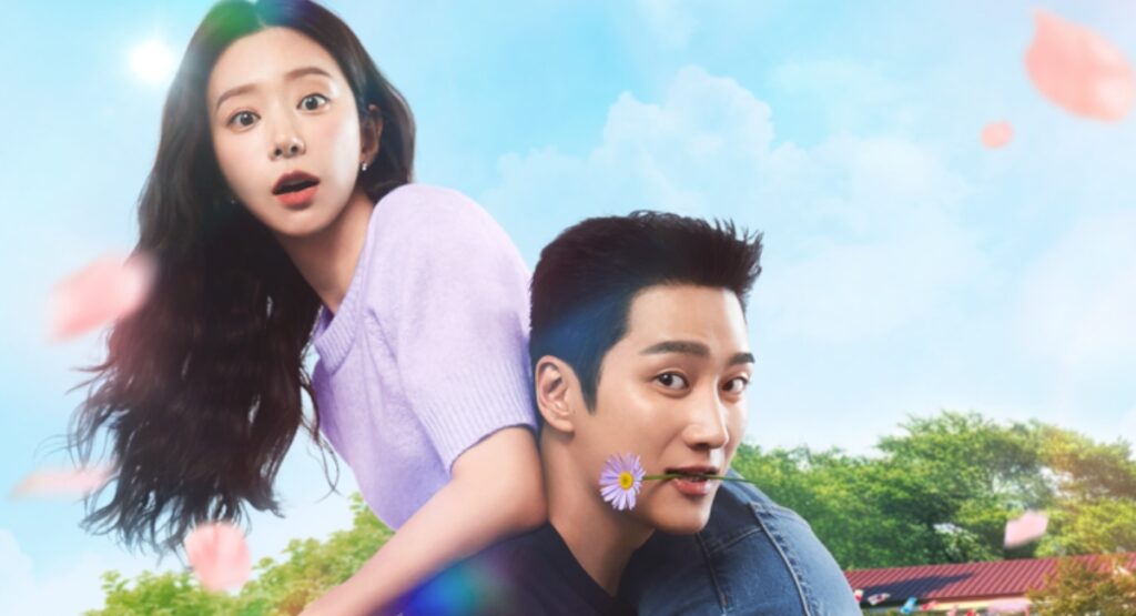 Estreno del dorama 'Spring Fever'