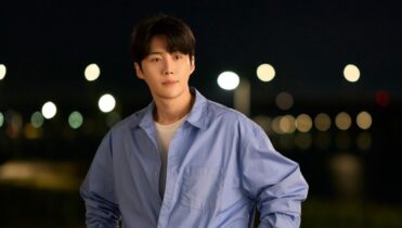 Cuándo se estrena el dorama Cómo se traduce este amor