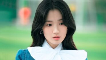 Humana por accidente estreno en México