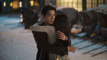 Love Between Lines capítulo 25 completo online