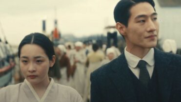 De qué trata la película Byeoljit