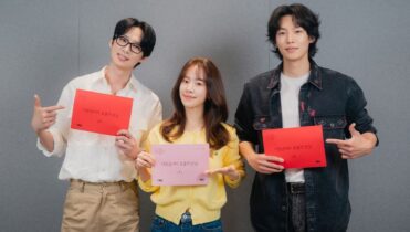 Sinopsis reparto y fecha de estreno de La guía práctica del amor serie coreana