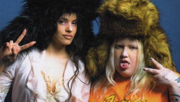 Rosalía revela su peor relación