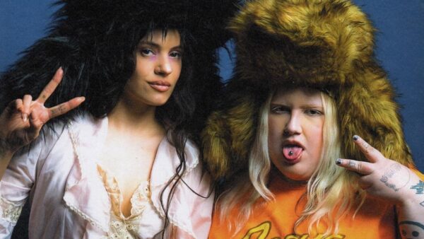 Rosalía revela su peor relación