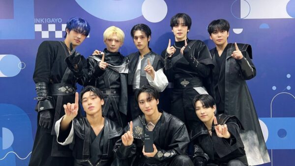 NASA de ATEEZ, letra y traducción al español