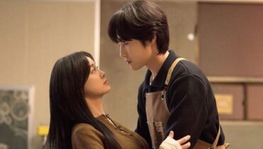 capítulo 1 de la guía práctica del amor