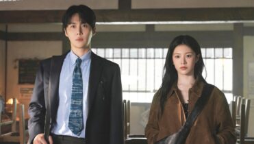 Cómo se llama la canción viral de Cómo se traduce este amor