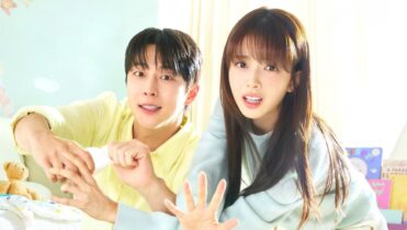 Dónde ver el capítulo 1 de Nuestro Universo