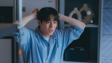 De qué trata Nuestro Universo