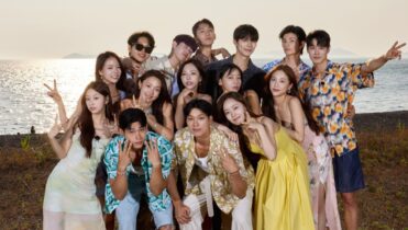 Cómo se llama la canción de Cielo para dos y quién la canta