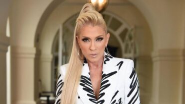 A qué hora termina el concierto de Yuri en el Auditorio Nacional