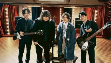 A qué hora termina el concierto de Centimillimental hoy 2 de marzo en CDMX