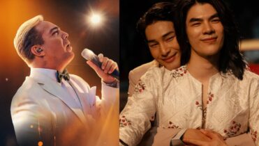 Conciertos en CDMX este 10 de marzo