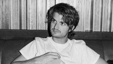 A qué hora termina el concierto de DJO en CDMX