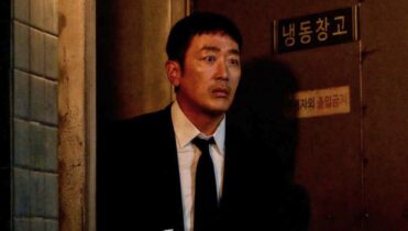 Dónde ver el capítulo 2 de El negocio perfecto serie coreana