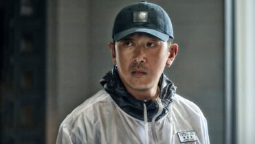 dónde ver el capítulo 3 de El negocio perfecto serie coreana