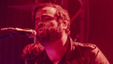 'El Regalo' de Enjambre