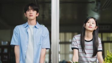 Cuándo se estrena La luz que aún nos guía