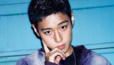 Park Jihoon confirma fecha de estreno de REFLECT