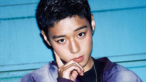 Park Jihoon confirma fecha de estreno de REFLECT