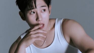 Doramas de Jung Haein en streaming