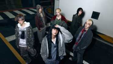 Letra de ICE (VVS) de P1Harmony en coreano y español, pronunciación correcta