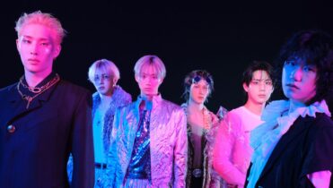 Letra de Unique de P1Harmony en coreano y español, pronunciación correcta