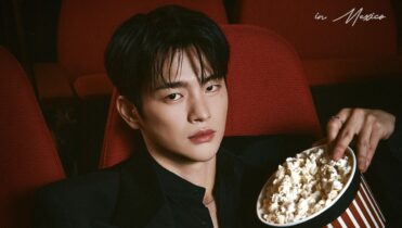 A qué hora inicia y termina el fan meeting de Seo In Guk en CDMX