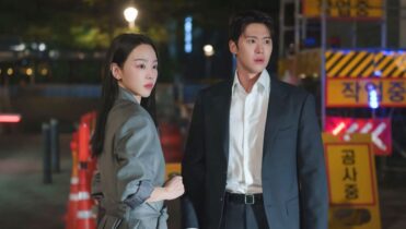 dónde ver el capítulo 1 de amor bajo auditoría en español