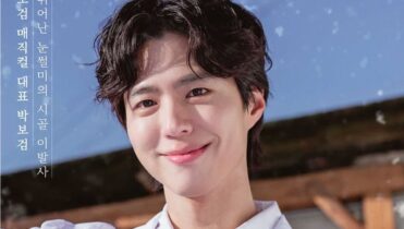 El Barbero del Pueblo renueva por una temporada 2