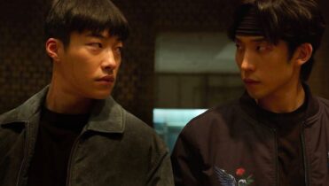 Estreno de Sabuesos 2 online