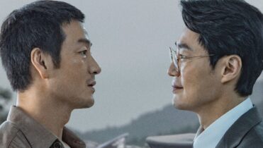 The Scarecrow, nuevo dorama de suspenso